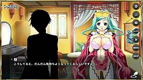 The ultimate in erotic anime is here: Princess Dreams Unified Heaven and Earth