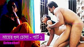 Adul xxx Bangla with Indian woman group bg