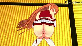 The first-person capturing of Asuna’s chance village meeting