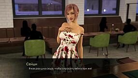 Full experience – Mia’s summer vacation that get hotter in part 19