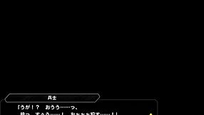 Big ass cowgirl ride in this hot hentai game
