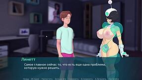 Cartoon sex game with big ass and cumshots