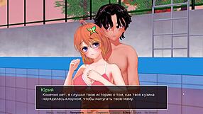 3D adult video - HS Tutor Part 9 with big tits and big nipples scenes