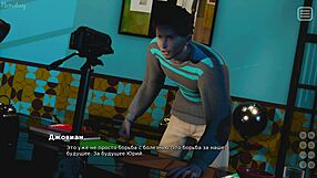 3D cartoon game with an interesting storyline of a bully who is also a lover