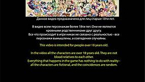 Apocalust Part 5: The Best Scenes of the Cartoon Porn Game