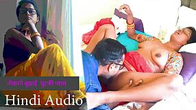 A hot and steamy teacher’s pet: Indian audio porn