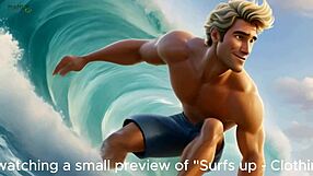 Step gay dad series – Surfs up – Clothing optional