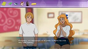 College students get into some kinky fun in The Secret of the House