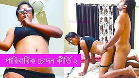 Dirty Bengali bhabi group sex with teacher and others